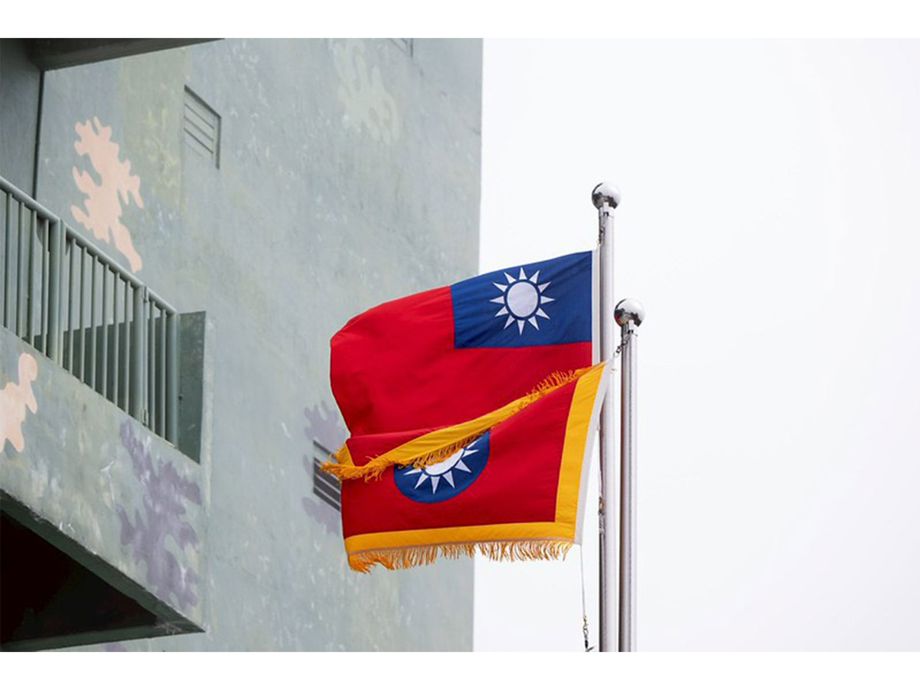 Taiwan Rebukes Laos Over Endorsement of China's Territorial Claims