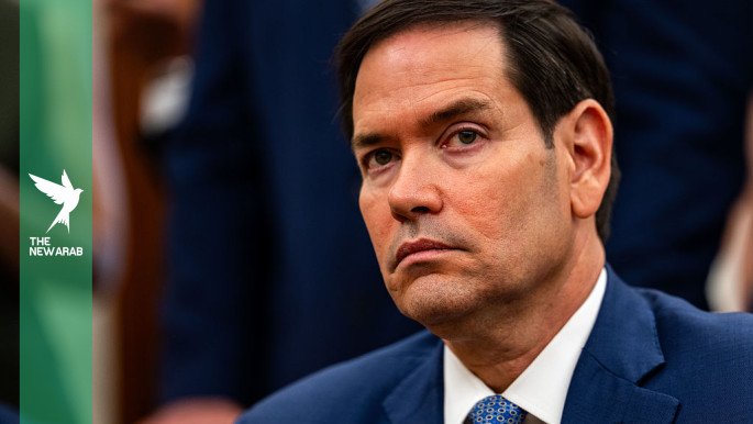 US lawmakers demand transparency on Israel's nuclear programme