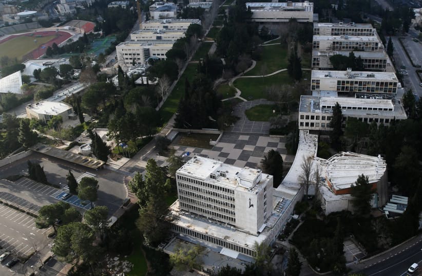 Bird eye view of Jerusalem cityscape; The Hebrew University of Jerusalem Edmond J. Safra Campus in Givat Ram. March 1 2013.