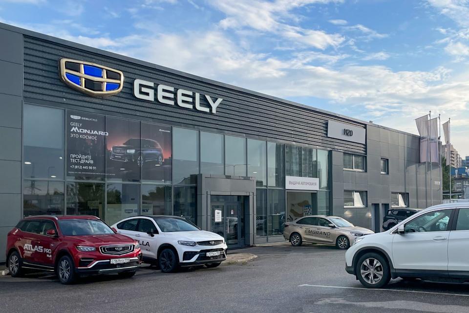 Ford's Spain plant is poised to become Geely's first European EV foothold