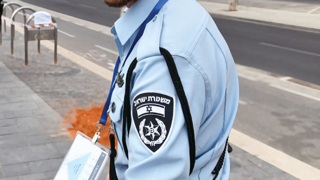 The Jerusalem Post - Israel News