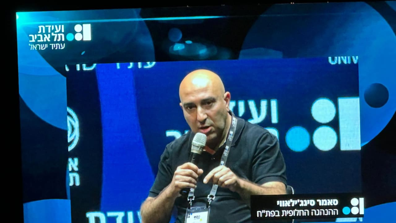 The Jerusalem Post - Israel News