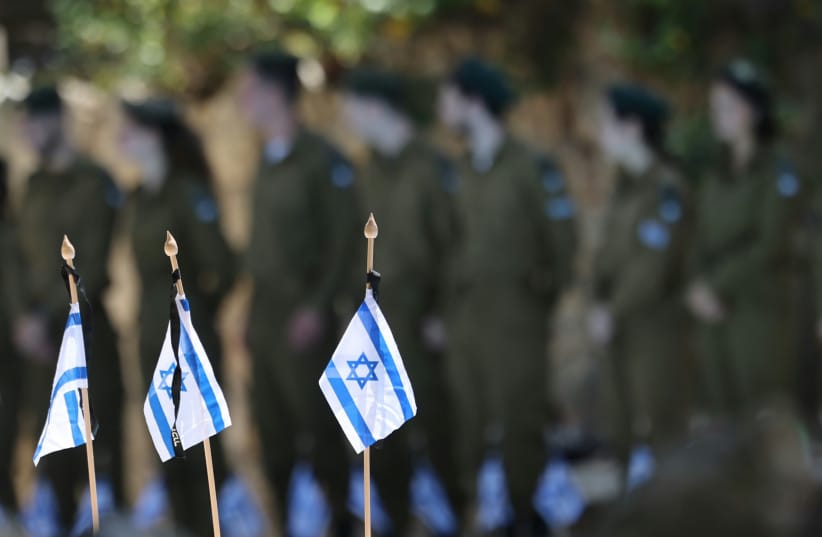 Israeli flags seen on Mount Herzl ahead of Remembrance Day. April 28, 2025.