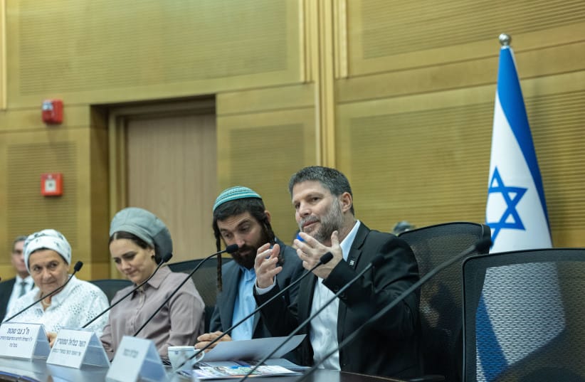 (From R-L) Finance Minister Bezalel Smotrich, MK Zvi Sukkot, MK Limor Son Har-Melech, Settler activist Daniella Weiss, attend a Gaza settlement conference at the Knesset, July 22, 2025.