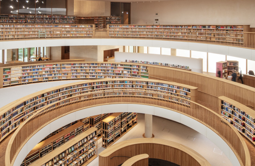 THE NATIONAL Library of Israel