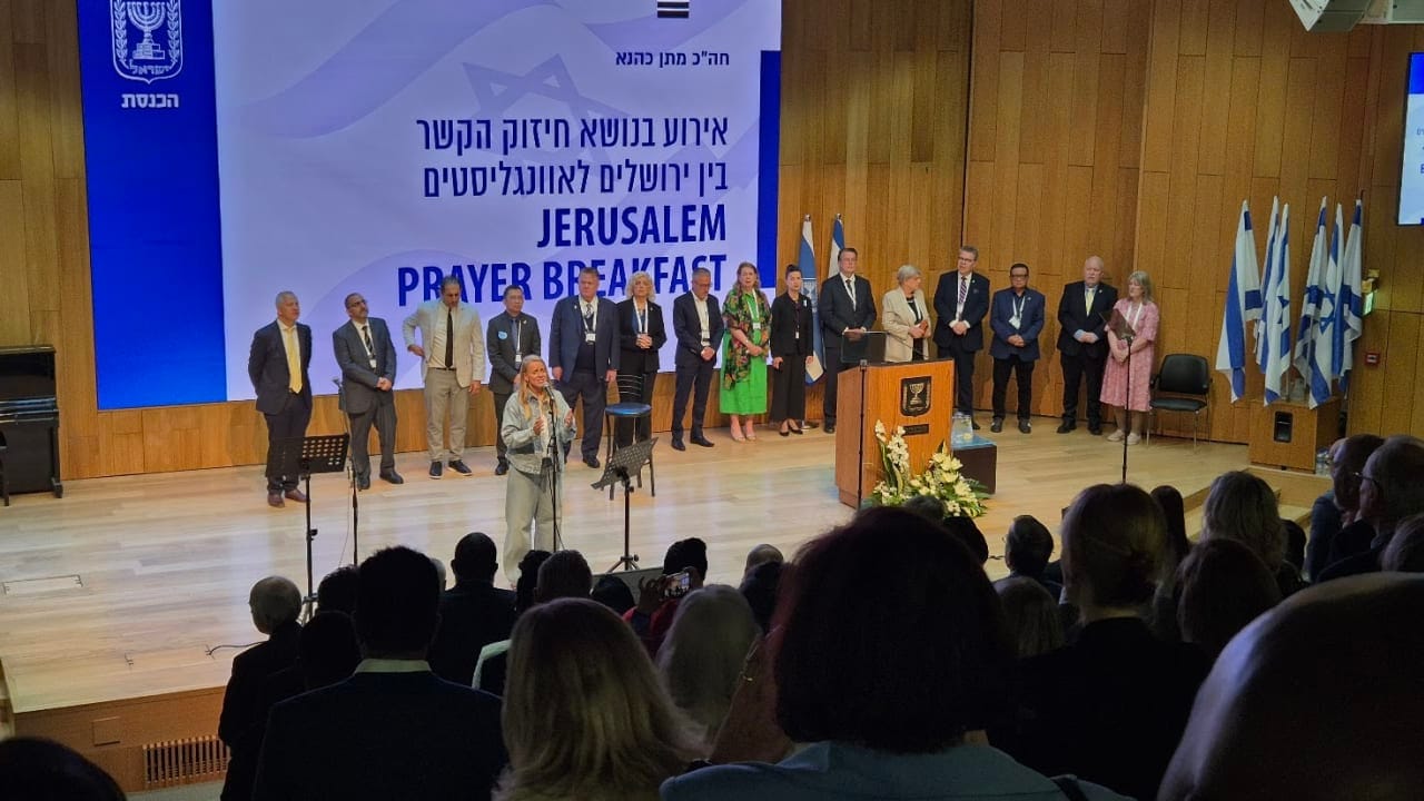 The Jerusalem Post - Israel News