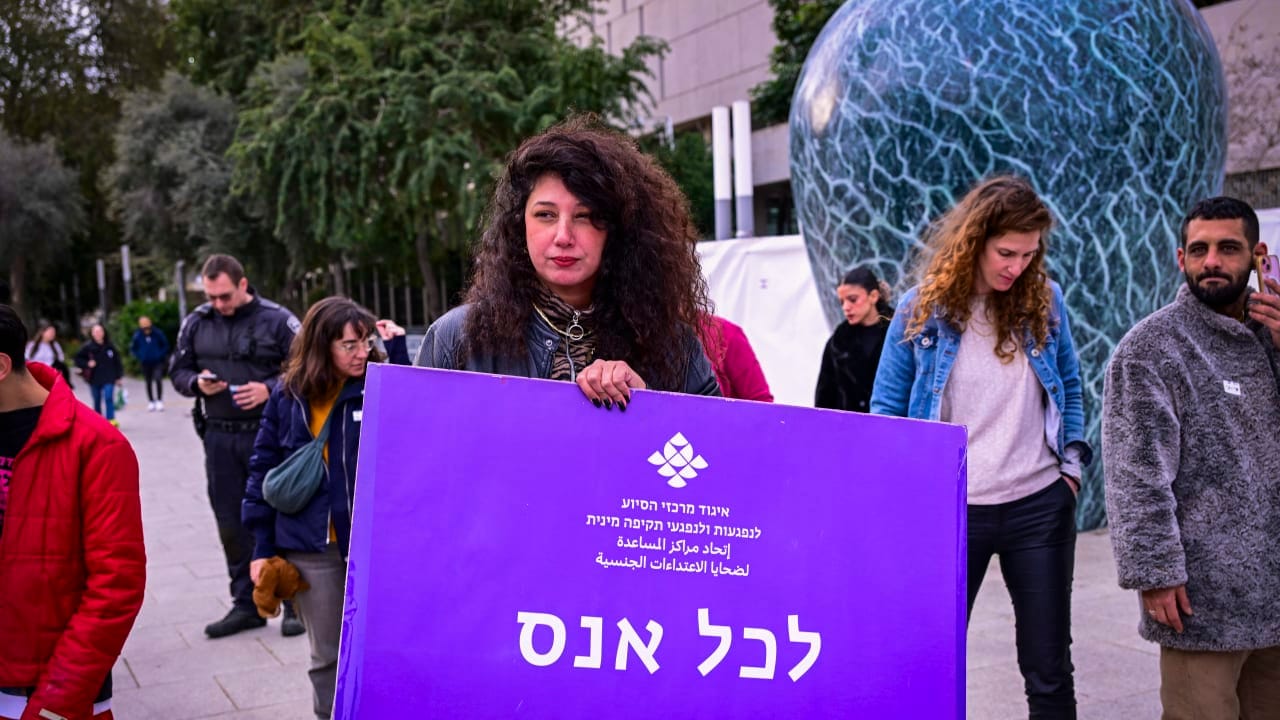 The Jerusalem Post - Israel News