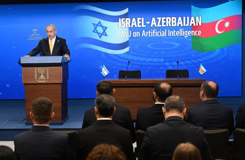 Prime Minister Benjamin Netanyahu speaks at the signing of an MOU on artificial intelligence between Israel and Azerbaijan, February 3, 2026.