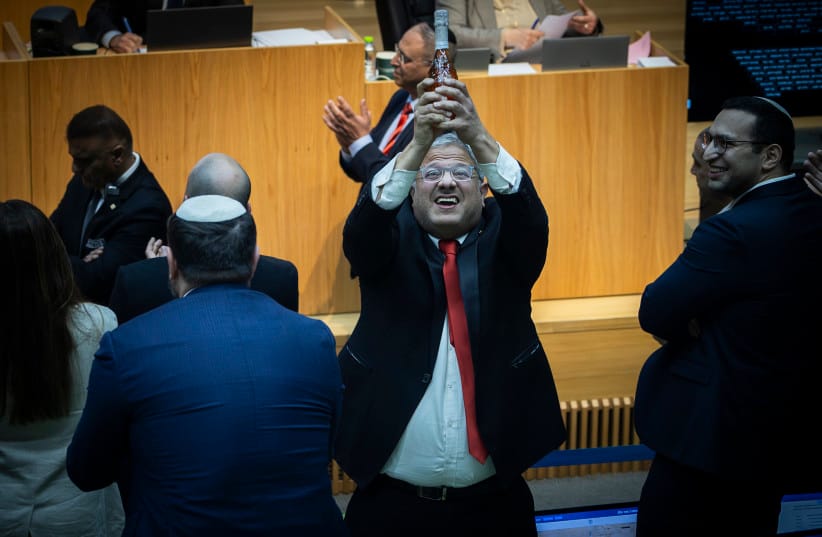 National Security Minister Itamar Ben-Gvir celebrates the passing of the Death Penalty for Terrorists bill in the Knesset, March 30, 2026
