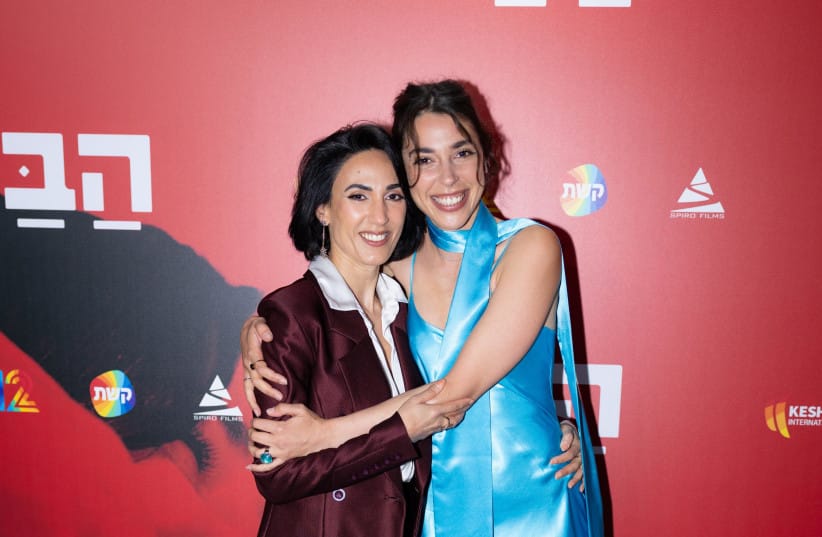 Liraz Chamami (left) and Talia Lynne Ronn at the premiere of Unconditional at the Tel Aviv Cinematheque on Sunday, April 26, 2026.