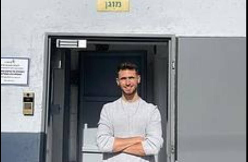 TAMIR COHEN