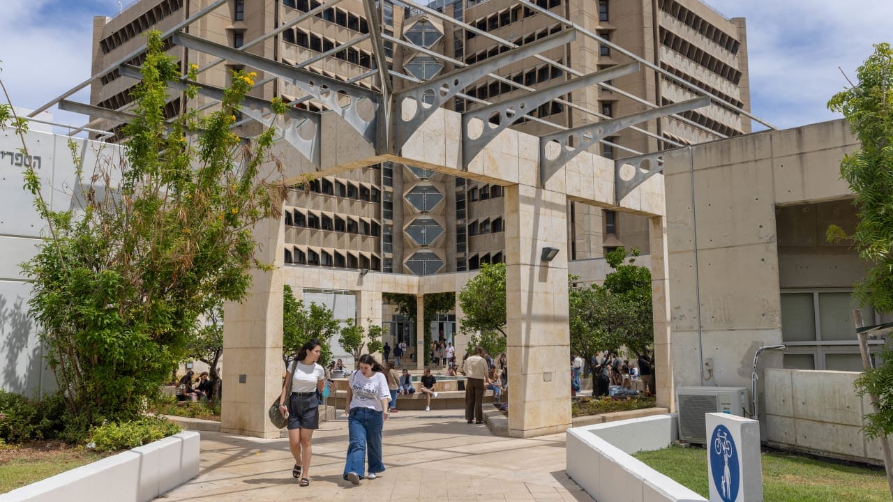 The Jerusalem Post - Israel News