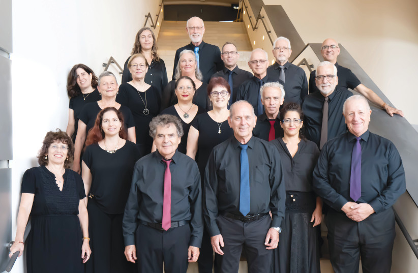 The madrigal singers will perform works by Israeli composer Yehezkel Braun; Renaissance-Baroque Jewish Italian composer Salamone Rossi; the Diwan music of Yemen; and pop-rock artists Yehudit Ravitz and Shlomo Gronich.