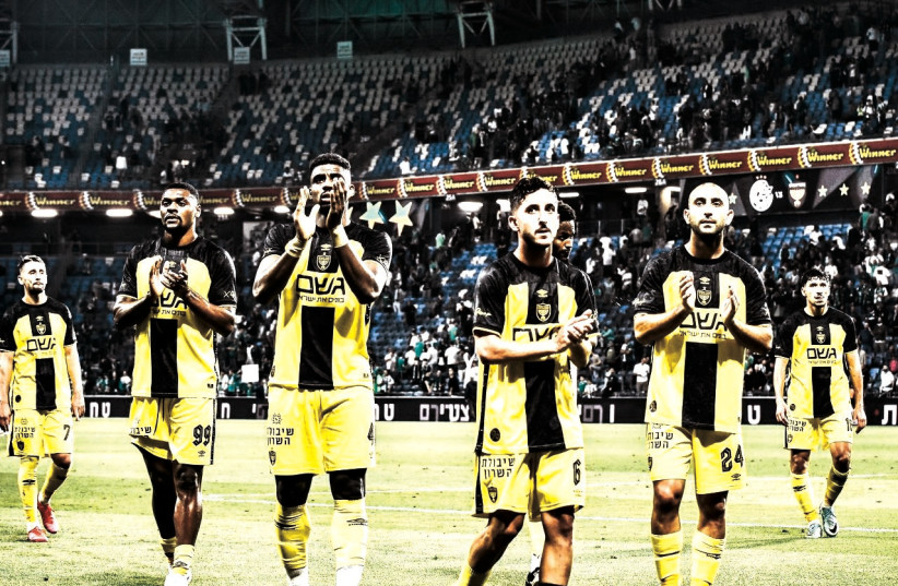 BEITAR JERUSALEM players are primed for a season-defining clash on Tuesday against Hapoel Beersheba at Teddy Stadium that could determine the title.