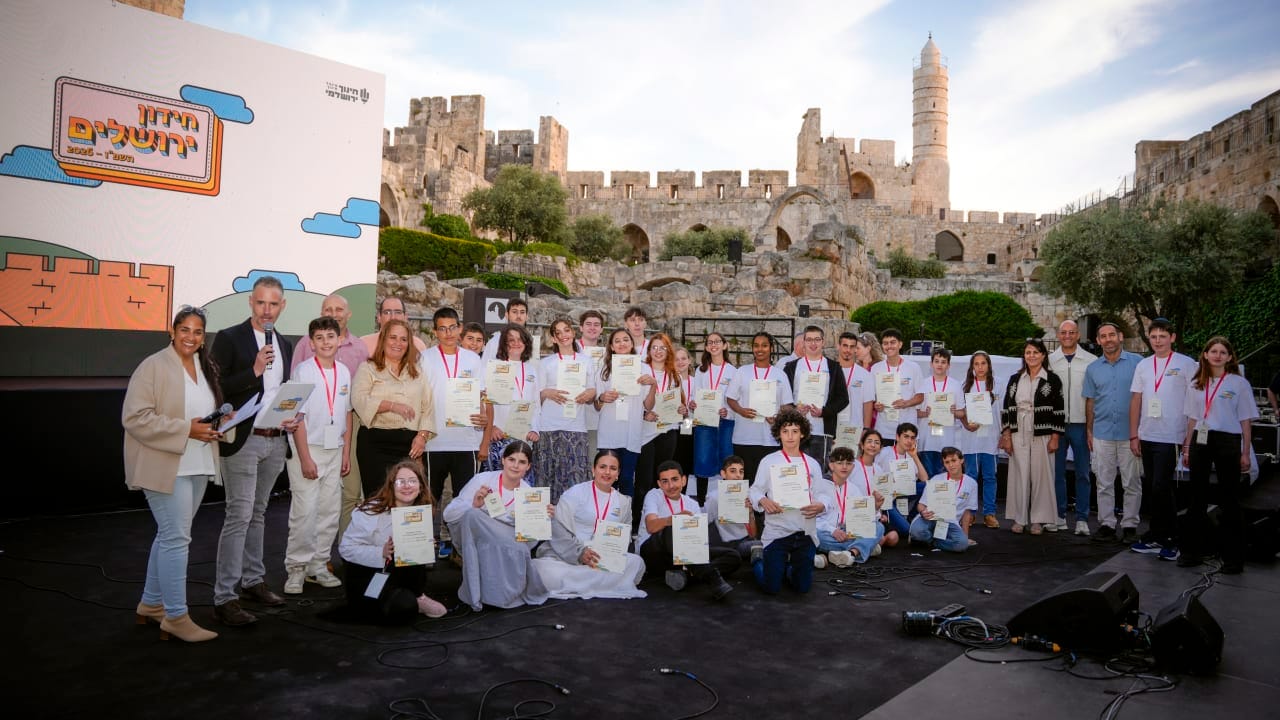 The Jerusalem Post - Israel News