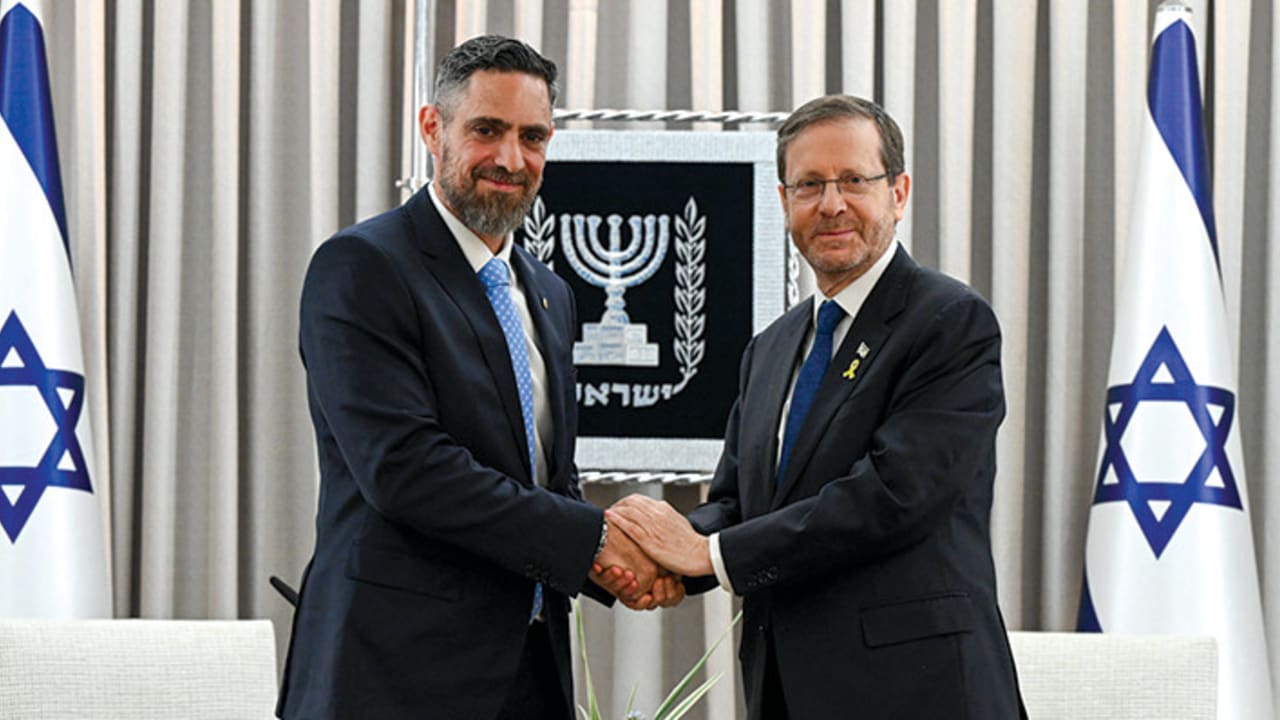 The Jerusalem Post - Israel News