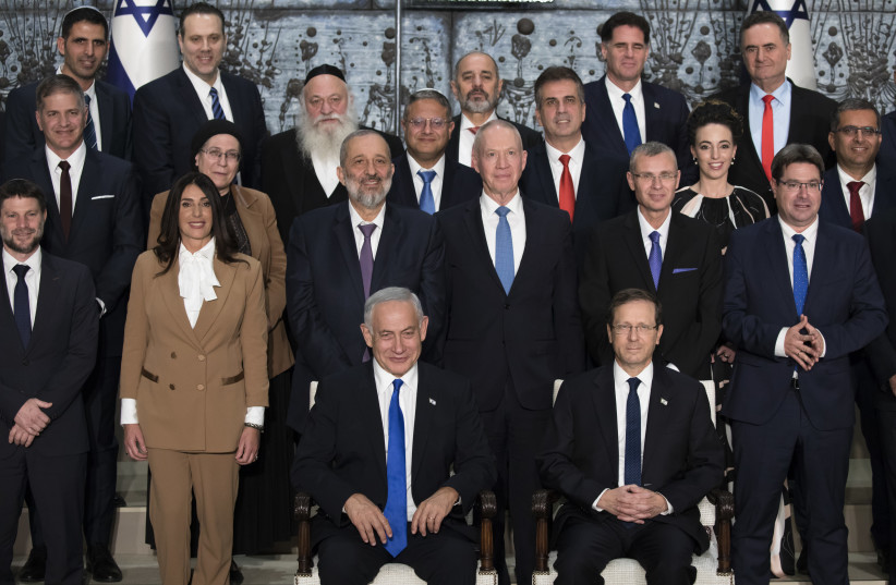 The current government, sworn in on December 29, 2022, presents itself as the ‘believers bloc.’
