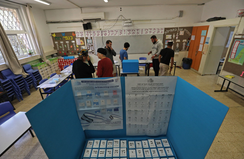 Israelis will vote this fall amid a feeling of extreme polarization and war fatigue.
