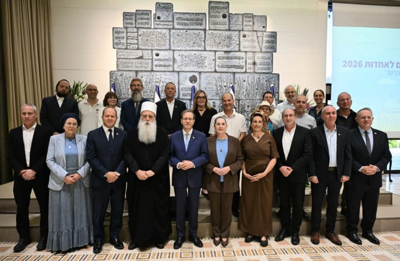 THE 2026 Jerusalem Unity Prize Laureates.