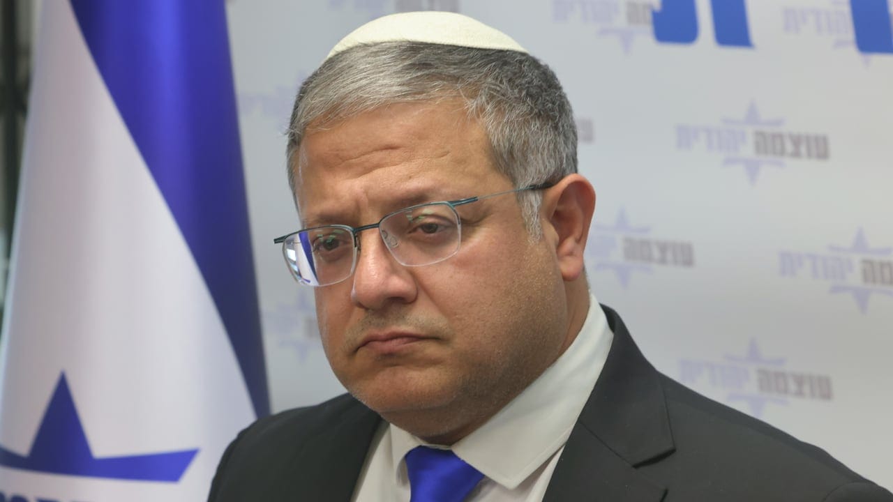 The Jerusalem Post - Israel News
