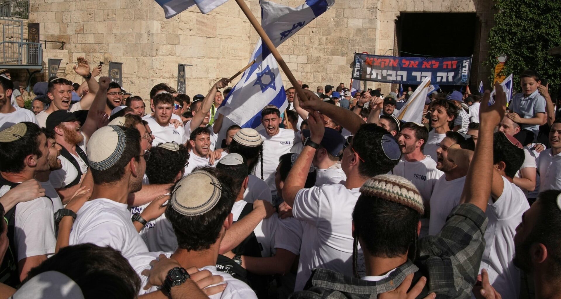 Chants of 'death to Arabs' at Jerusalem Day march as Ben Gvir flies Israeli flag on Temple Mount