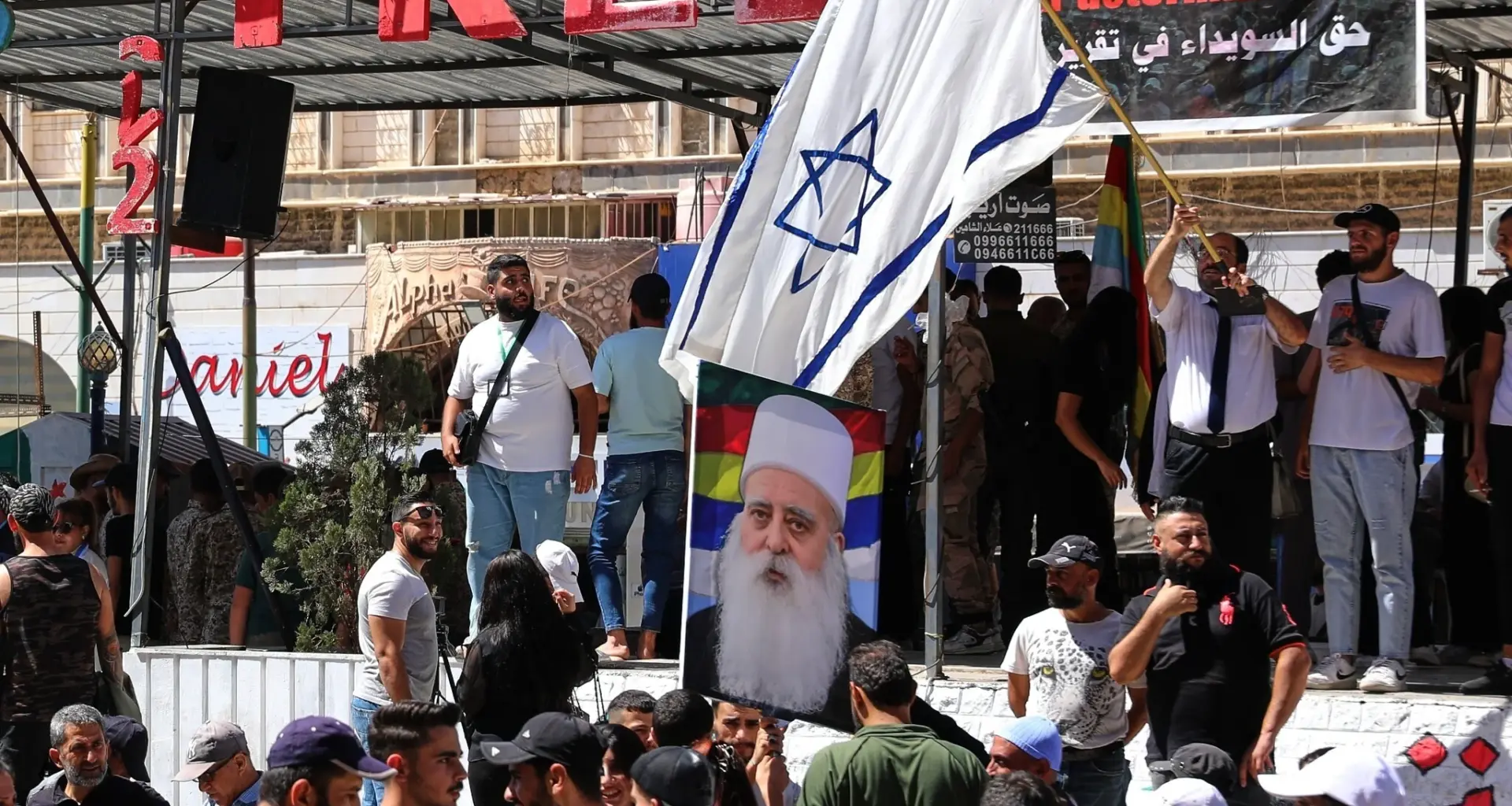 The Blogs: Sweida Druze Flag Israel’s Buffer Zone | Jose Lev Alvarez Gomez