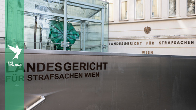 Austria begins trial of Assad-era officials accused of torture