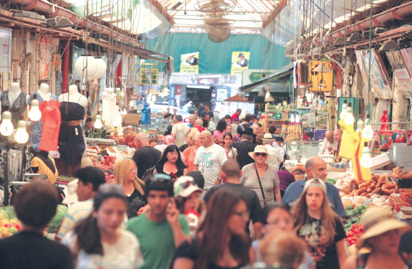 THE BUSTLING Mahaneh Yehuda market in Jerusalem turns 100.