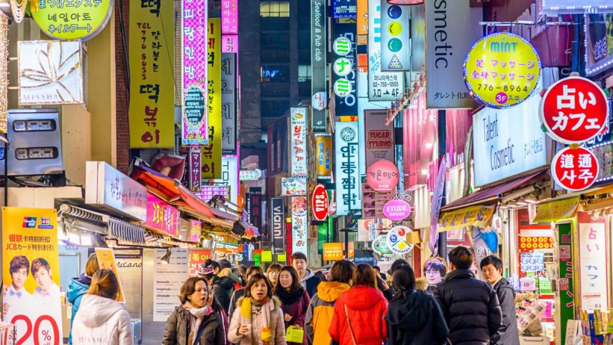 South Korea. Retirement Pension Investment Strategy