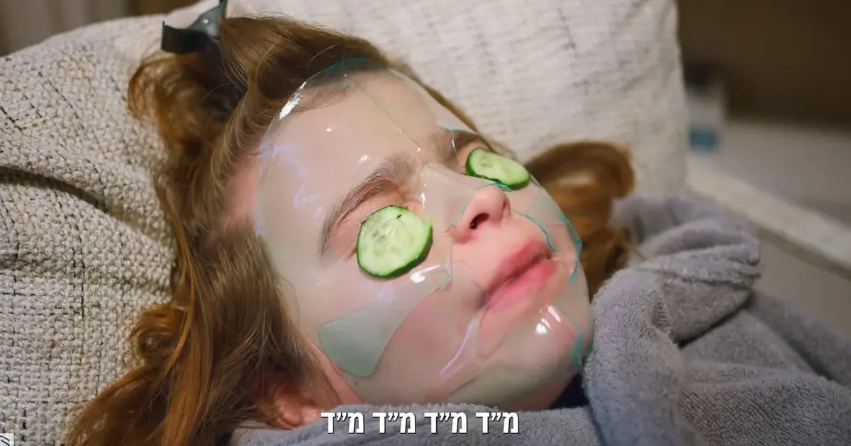 In the Forever War, Israelis Find a New Luxury: Safe Rooms With en Suite Bathrooms