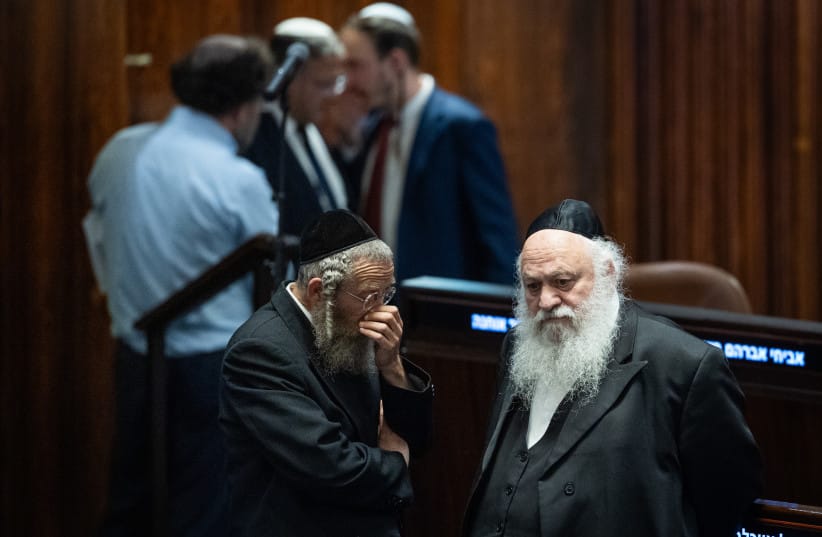 MK Yitzchak Goldknopf attends a plenum session at the assembly hall of the Knesset, the Israeli parliament in Jerusalem, September 10, 2025.