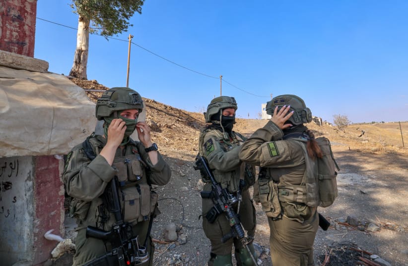 FEMALE IDF field intelligence collection soldiers S, D, and V in the Syrian buffer zone.