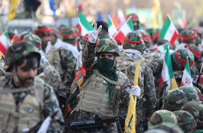 Basij militia members during an anti-Israel march in Tehran, January 2025; illustrative.