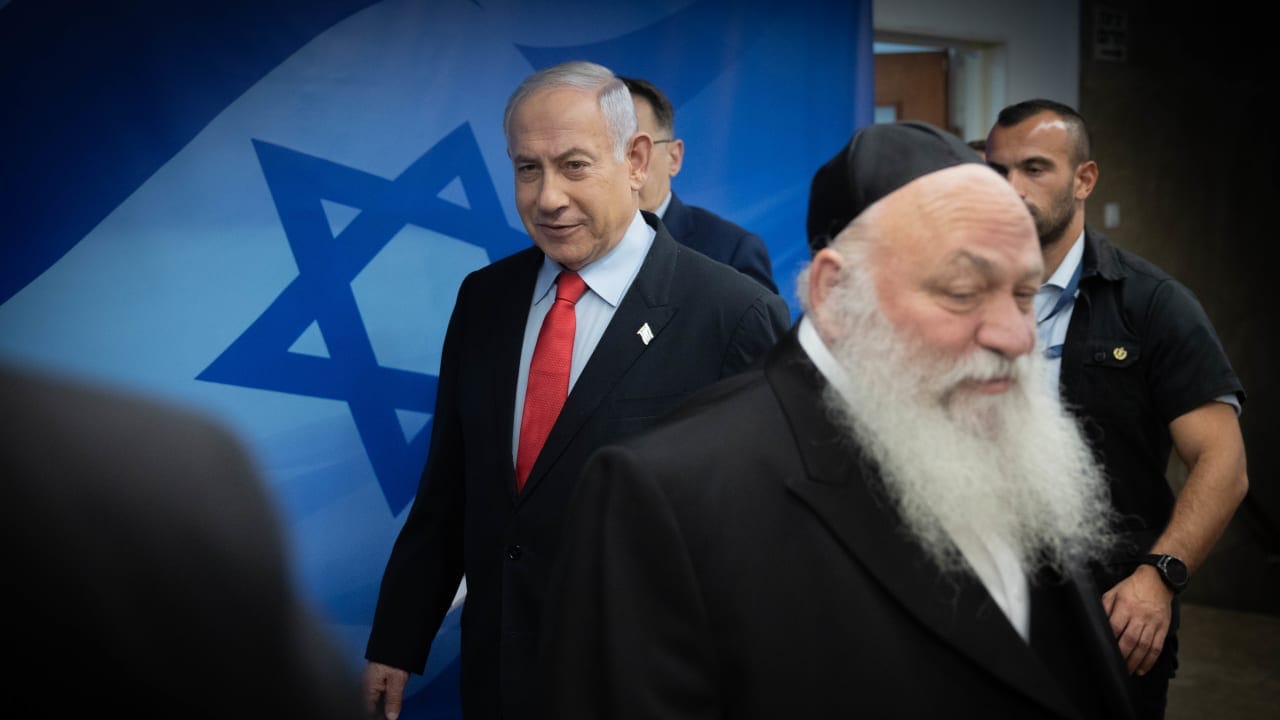 The Jerusalem Post - Israel News