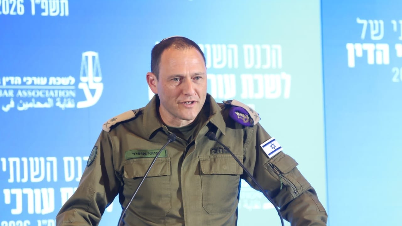 The Jerusalem Post - Israel News