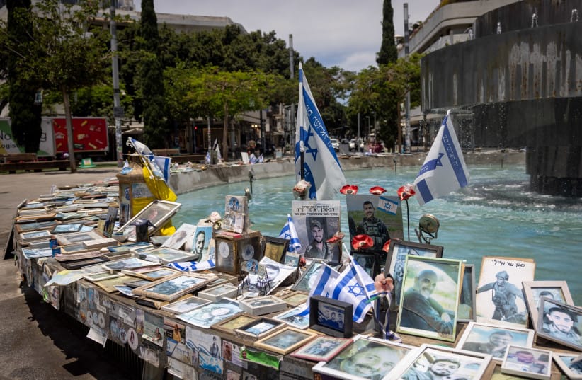 Dizengoff Square with photographs of victims from the October 7 massacre. June 03, 2026.