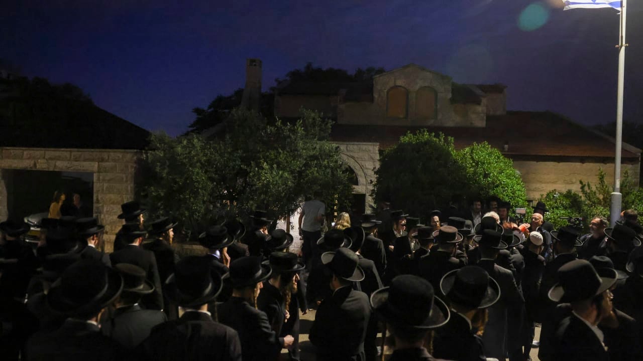 The Jerusalem Post - Israel News