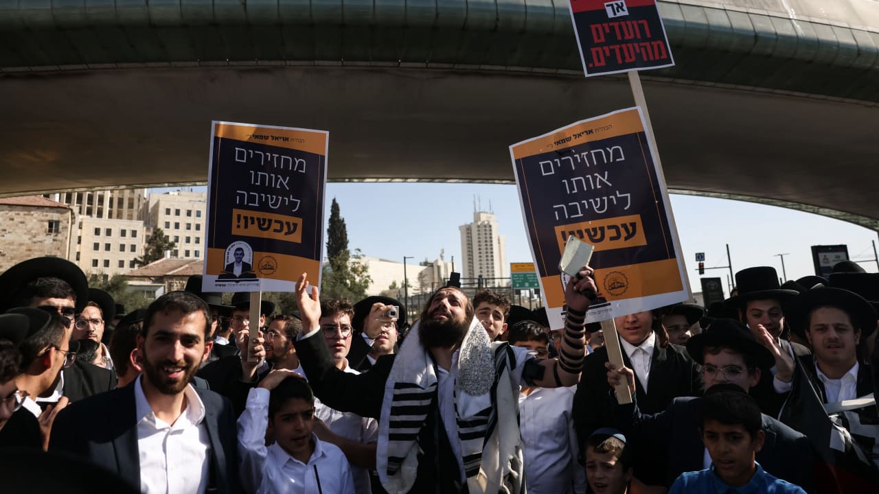 The Jerusalem Post - Israel News