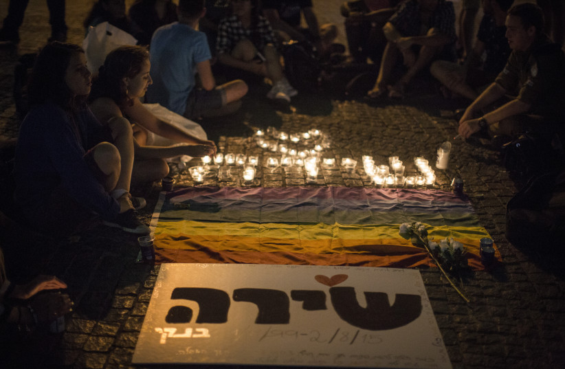 LGBT supporters and friends gather in remembrance of Shira Banki as they mark one year since she was murdered in a stabbing attack at the Jerusalem Pride Parade.