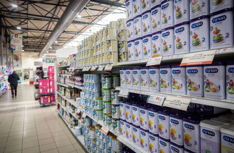 Baby food at the Rami Levy supermarket in Jerusalem on February 3, 2022.