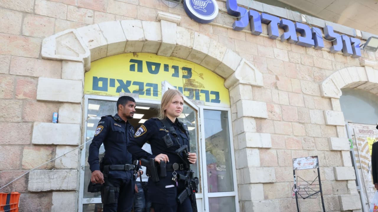 The Jerusalem Post - Israel News