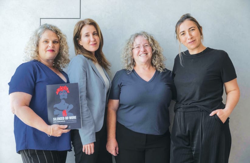The four co-founders of the Civil Commission (L to R): Danae Marx-Callaf, director of international communications; Israeli-Amarant; Nirit Samocha, COO, and Elkayam-Levy.