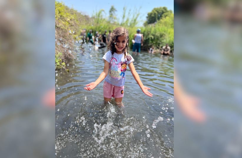 6.5-Year-Old Saba from Kafr Qasim
