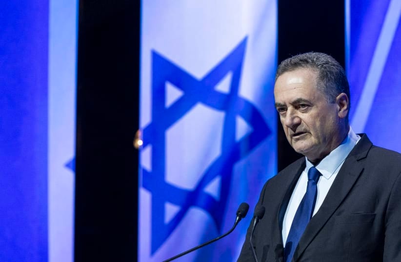 DEFENSE MINISTER Israel Katz attends a conference at Binyanei HaUma (Jerusalem International Convention Center) in Jerusalem, June 17, 2026.