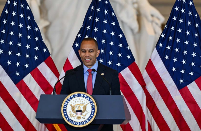 US House Minority Leader Hakeem Jeffries (D-NY) speaks at an unveiling ceremony for the Semiquincentennial Congressional Time Capsule on Capitol Hill in Washington, DC, US, June 24, 2026.