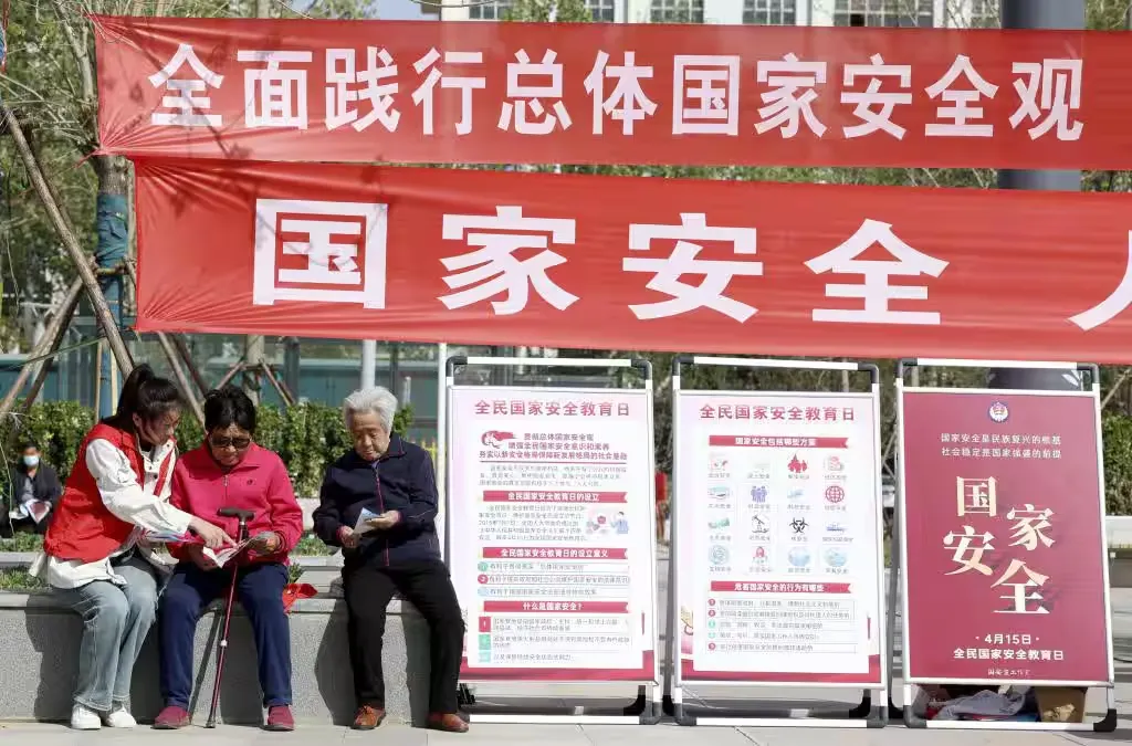 China's Detention of Japanese Nationals Revives Concerns Over Arbitrary Enforcement