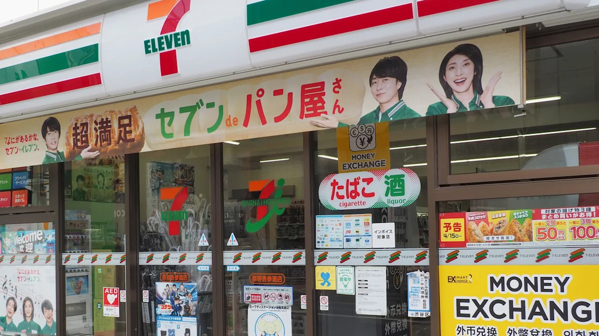 Apple App Store