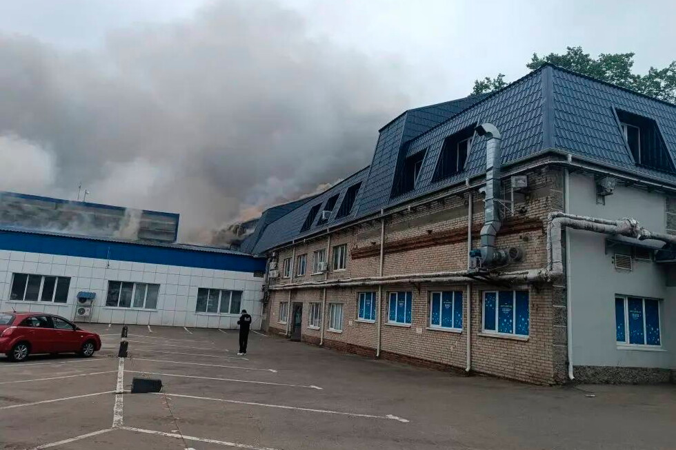 Ukraine hits Moscow oil refinery in major drone attack