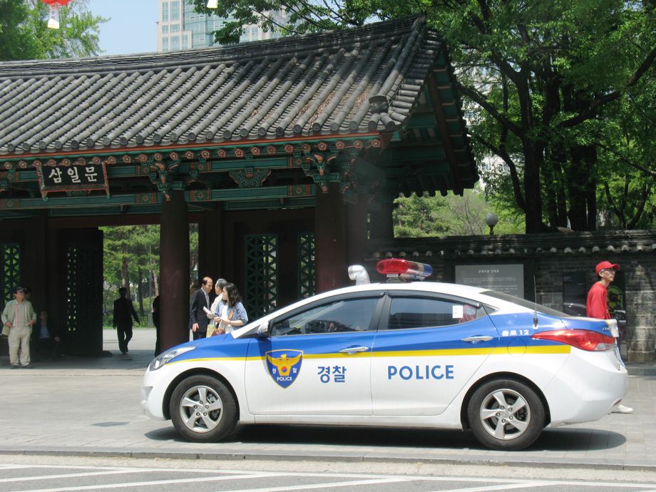 IDB and Korea Police Join Forces to Boost Security in Latin America