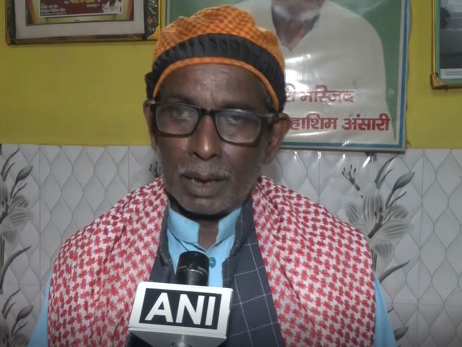 Swift Justice: Government's Resolute Response to Ram Temple Donation Scandal